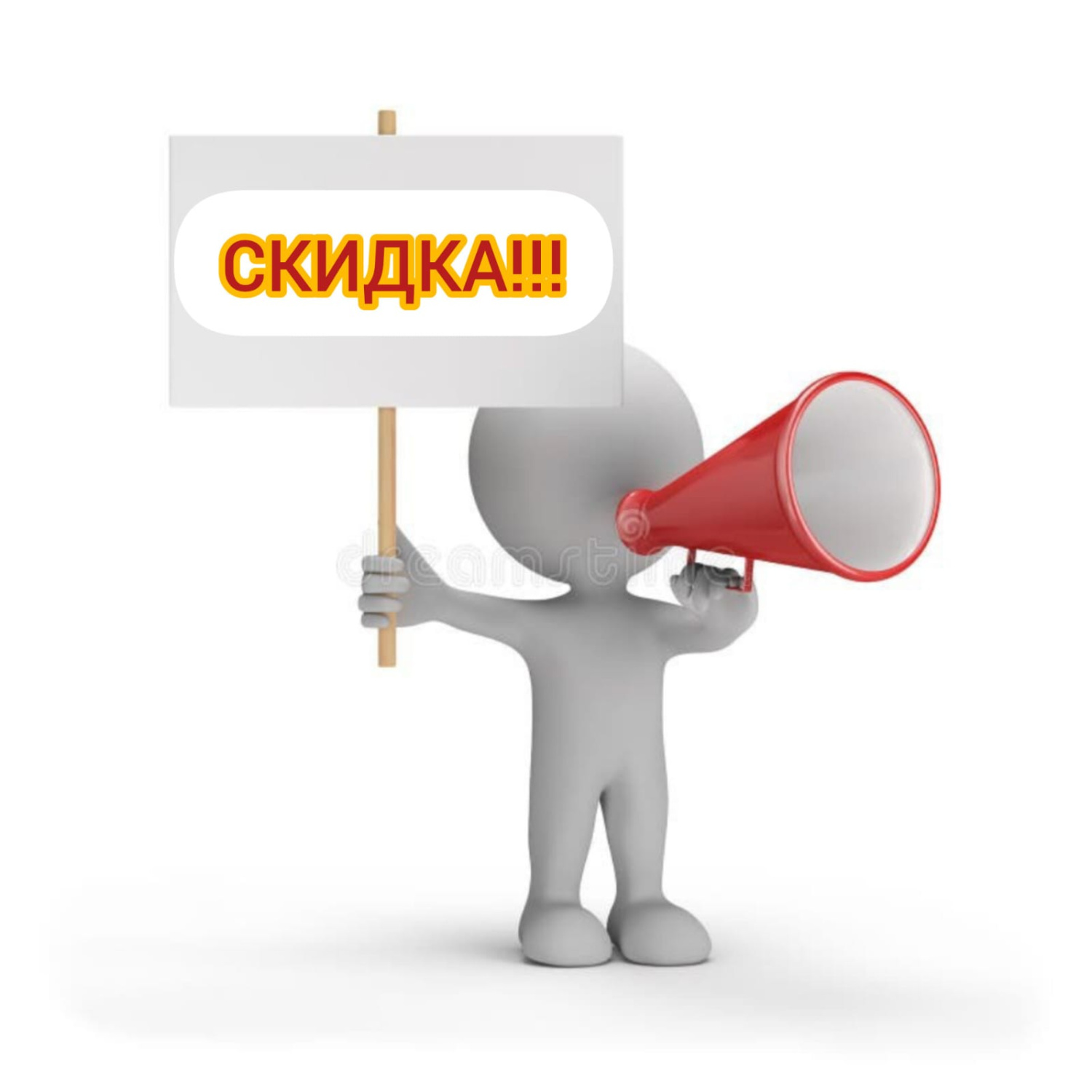 Супер скидка на рукав напорно-всасывающий В-2-75-10 (ПРС)